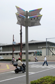 ポール看板